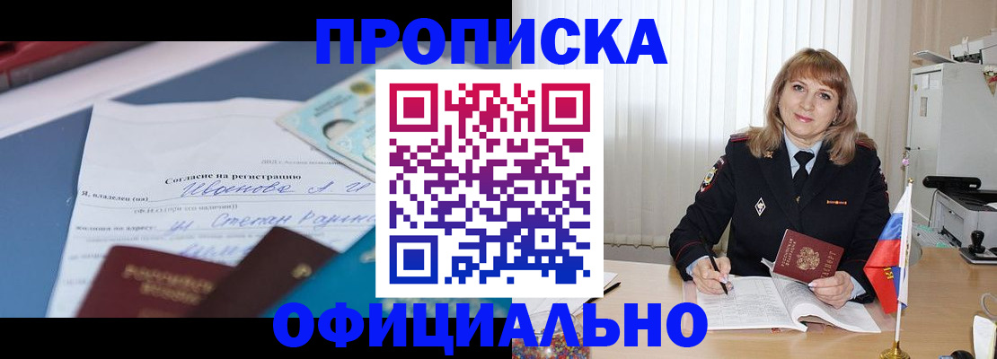 форма 3 в Талдоме